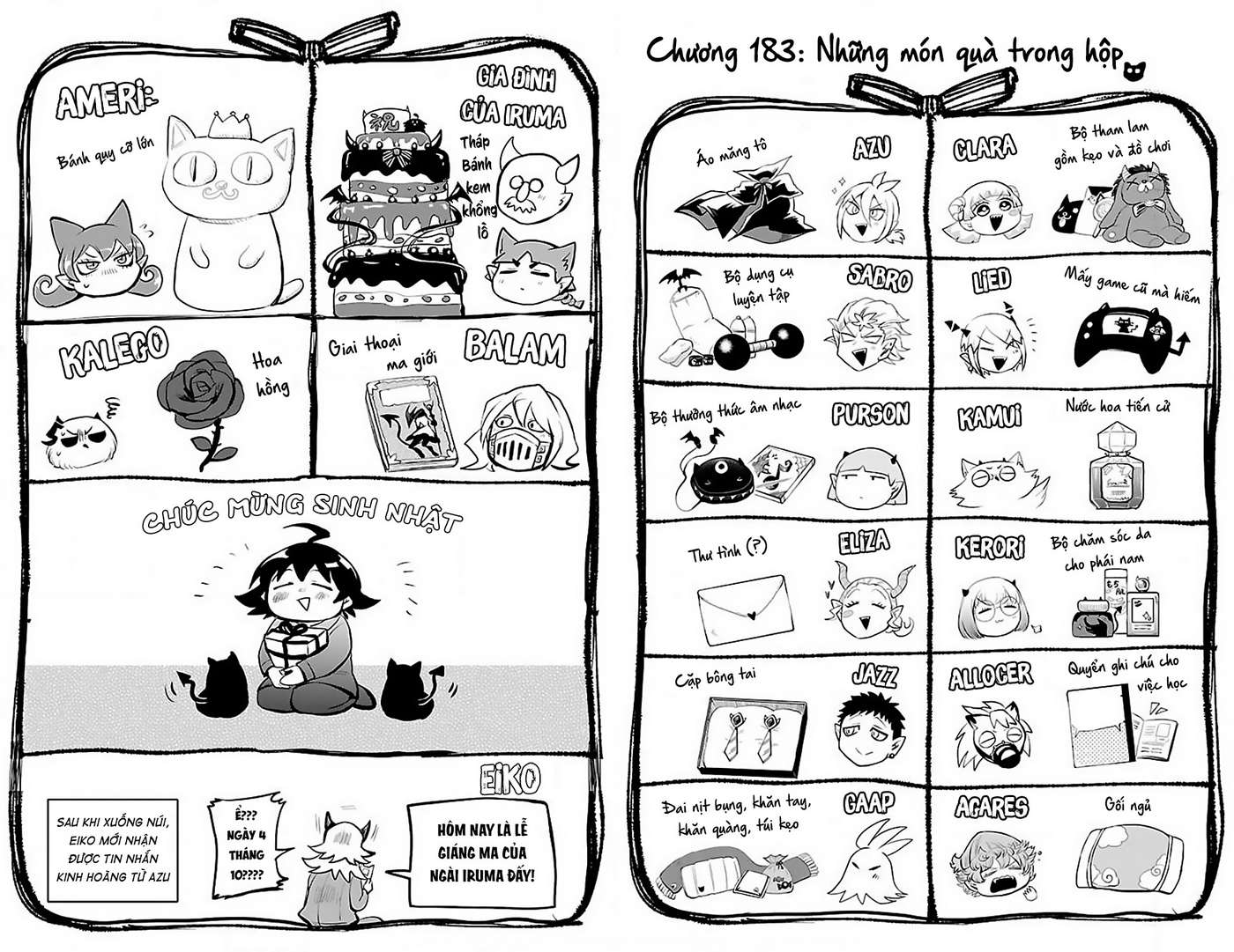 mairimashita! iruma-kun chapter 186.5 2