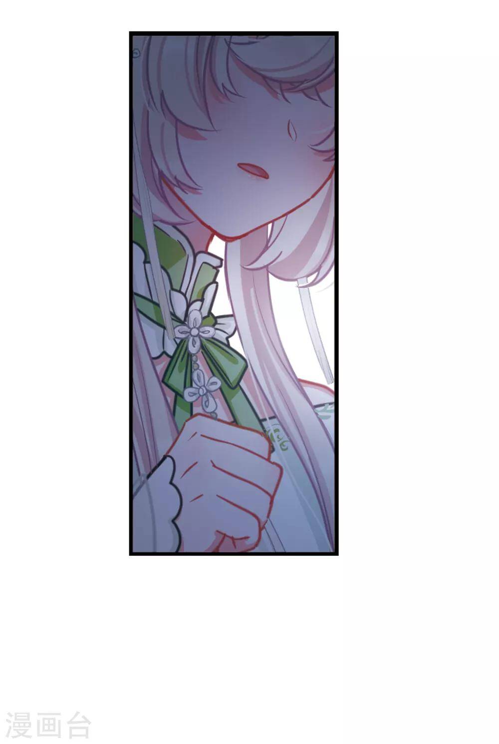 danh kiếm trủng chapter 18 98