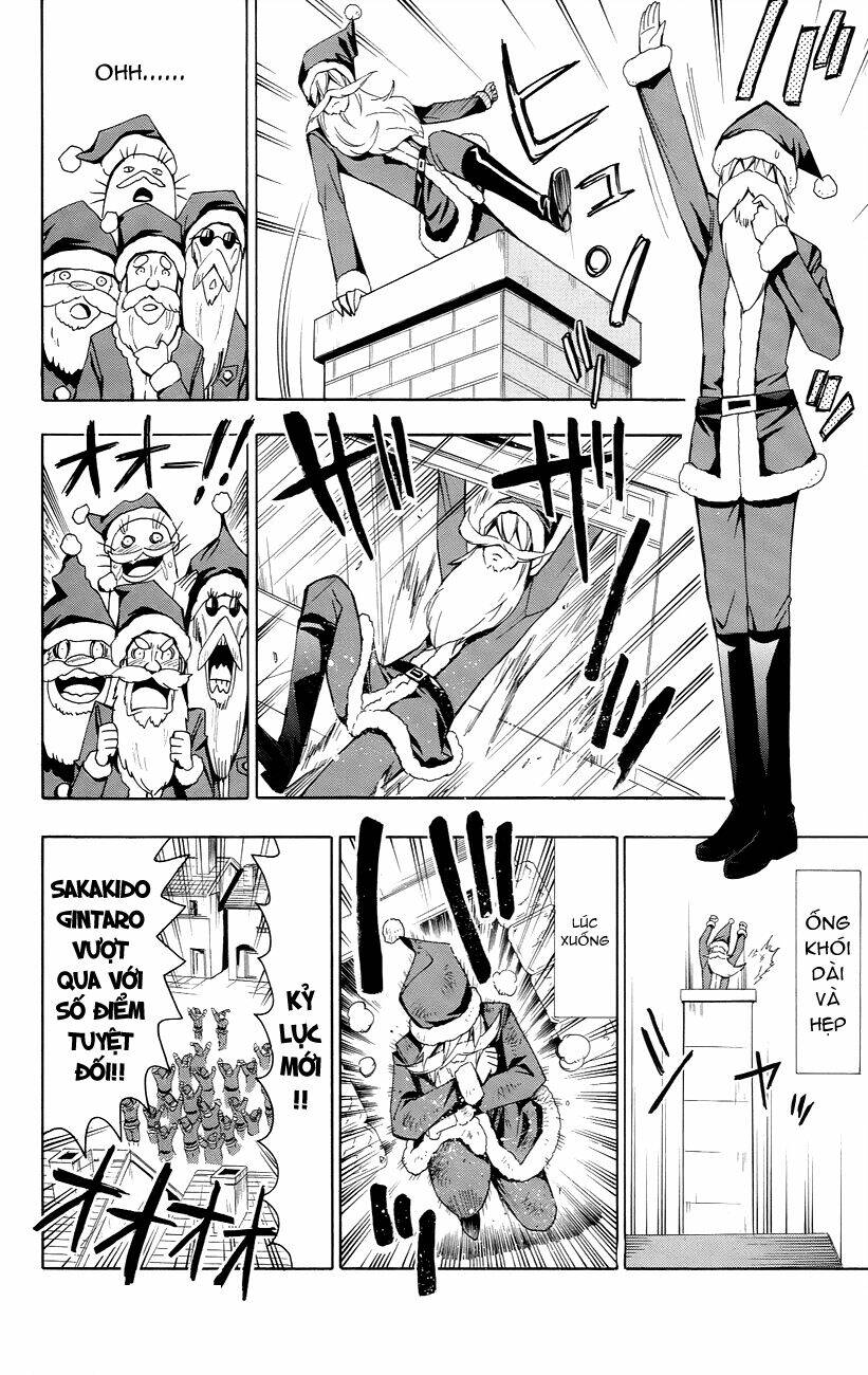 samurai high school chapter 21 15