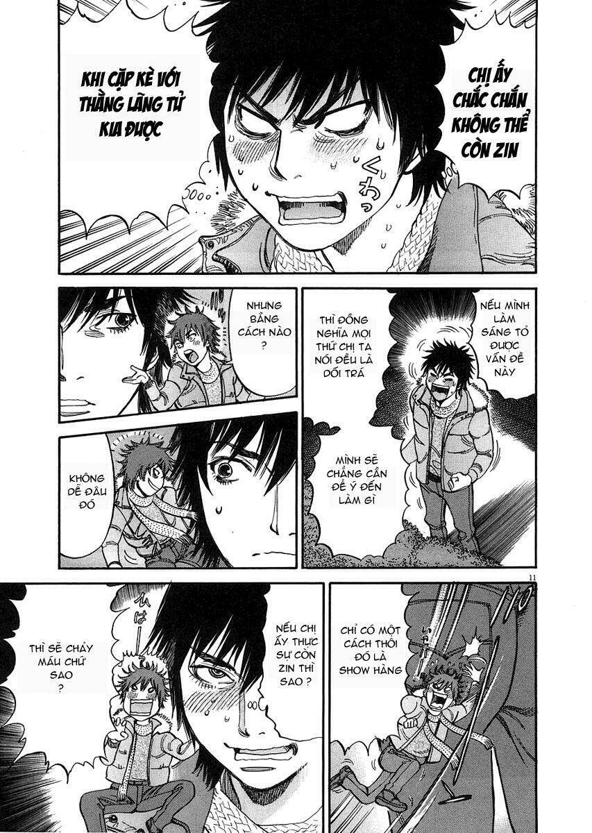 kono s o mi yo chapter 30 12