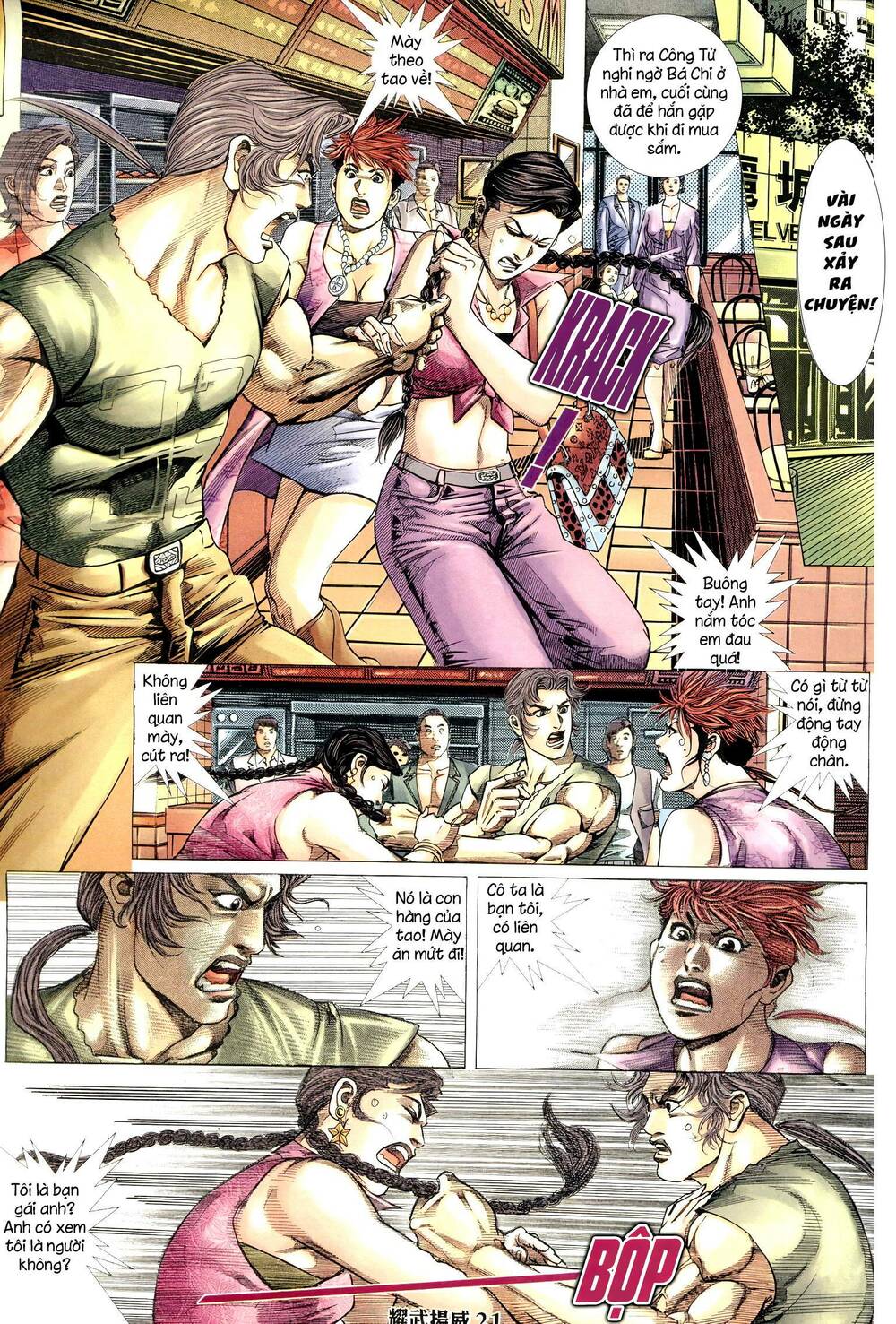 diệu võ dương oai chapter 303 20