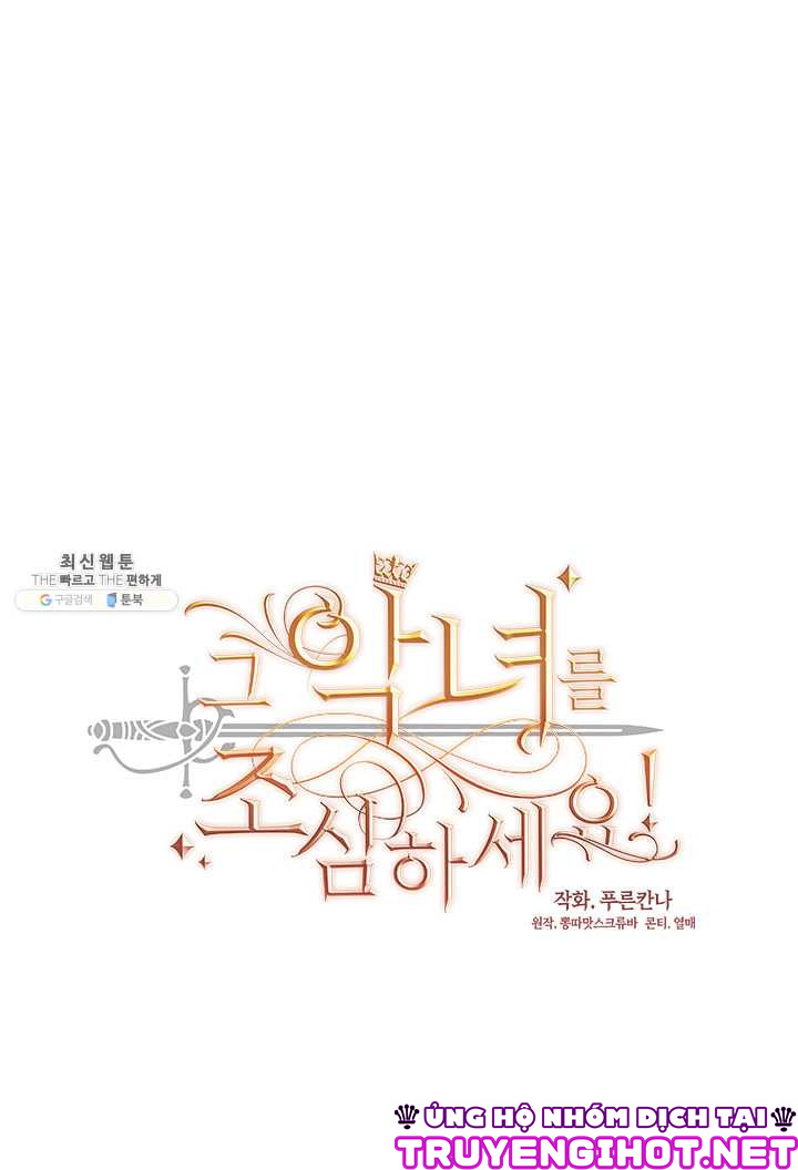 cẩn thận nữ phụ phản diện đấy! chapter 70 28