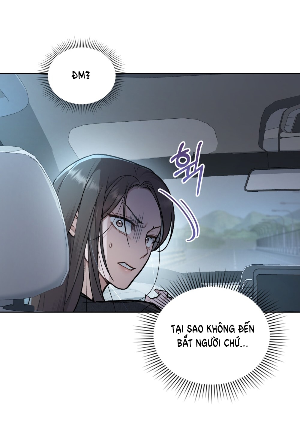 merry psycho chapter 5.2 9