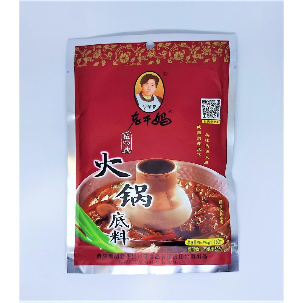 Gói Gia Vị Lẩu Laoganma