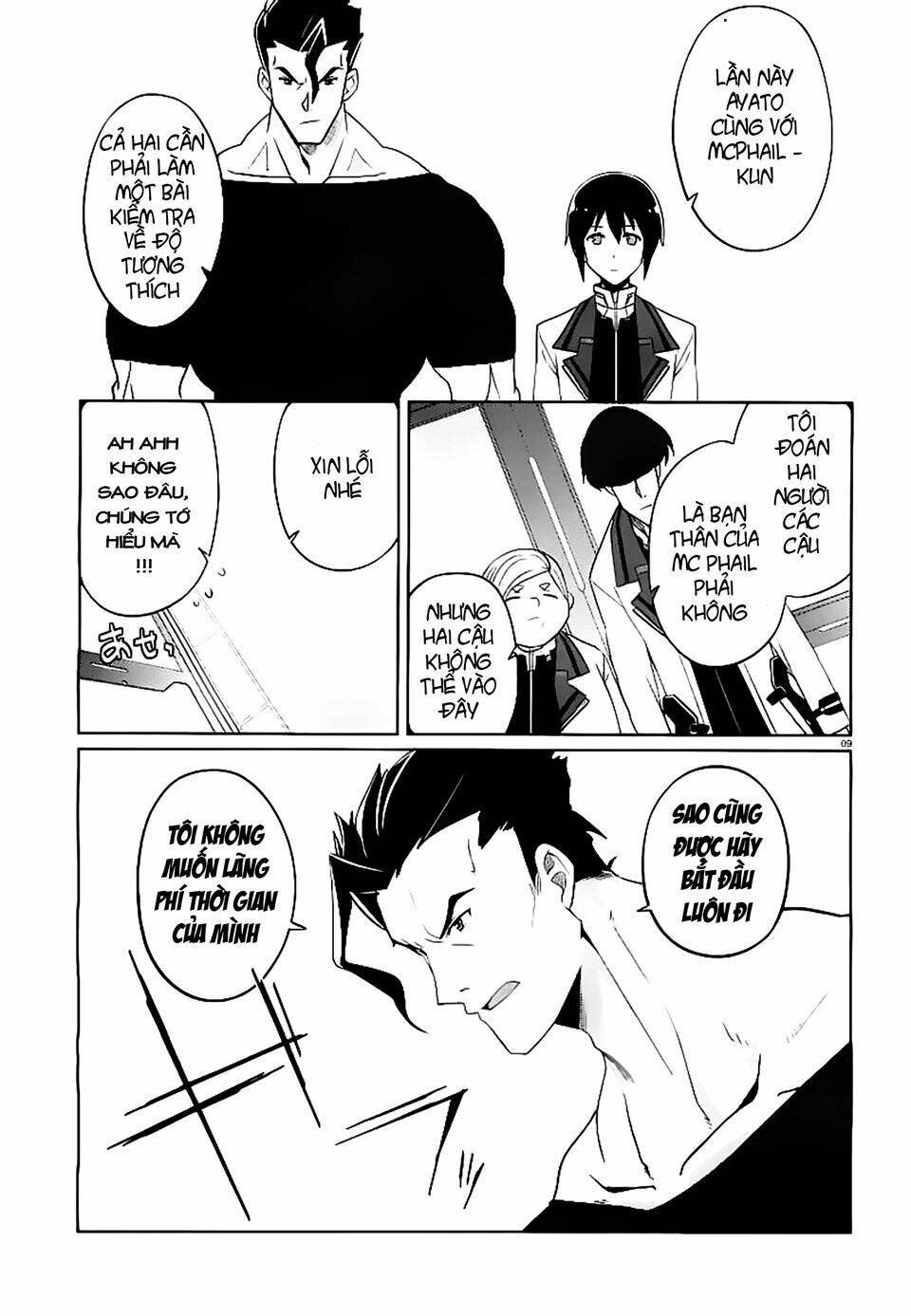 gakusen toshi asterisk chapter 9 11