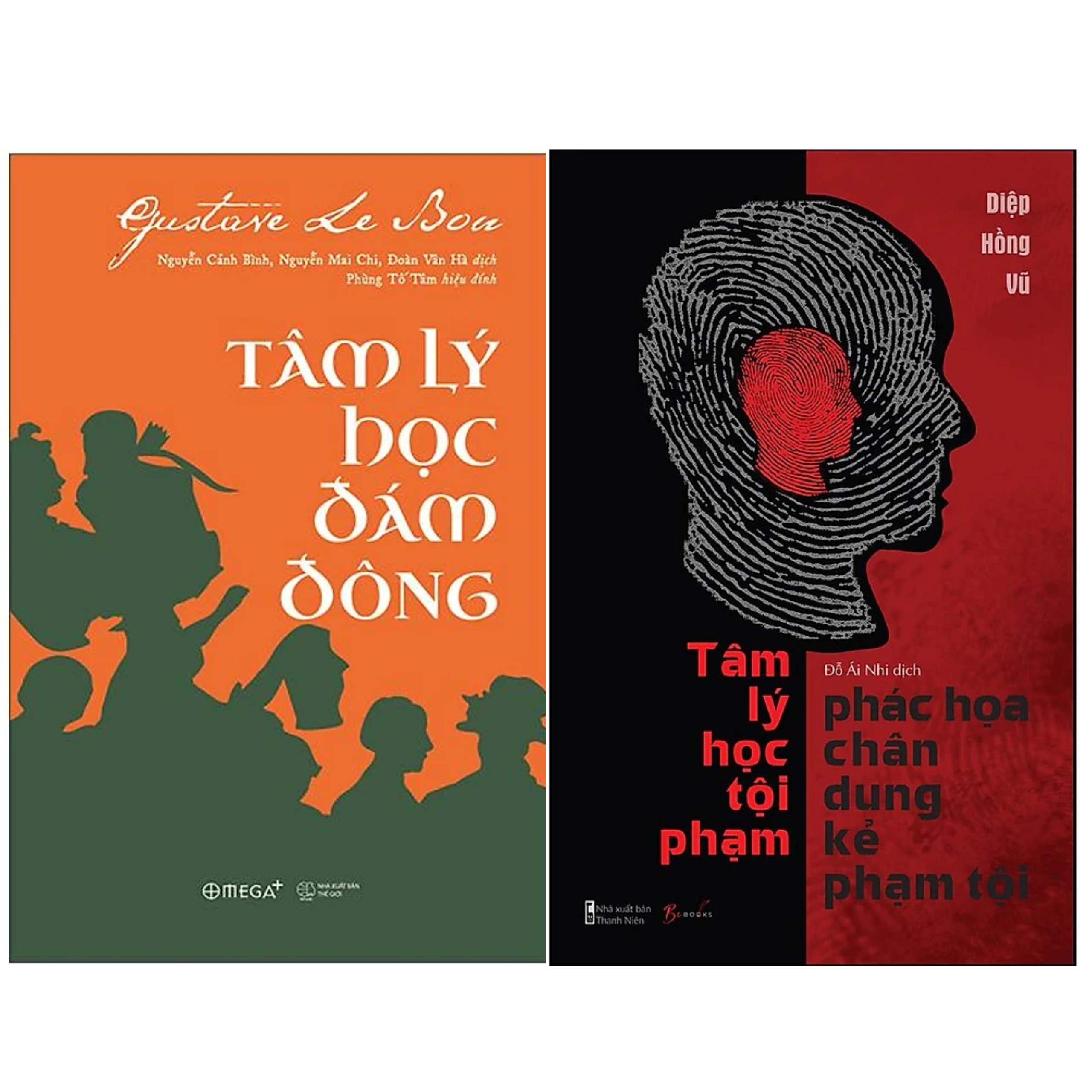 Combo 2Q: Tâm Lý Học Đám Đông + Tâm Lý Học - Phác Họa Chân Dung Kẻ Phạm Tội
