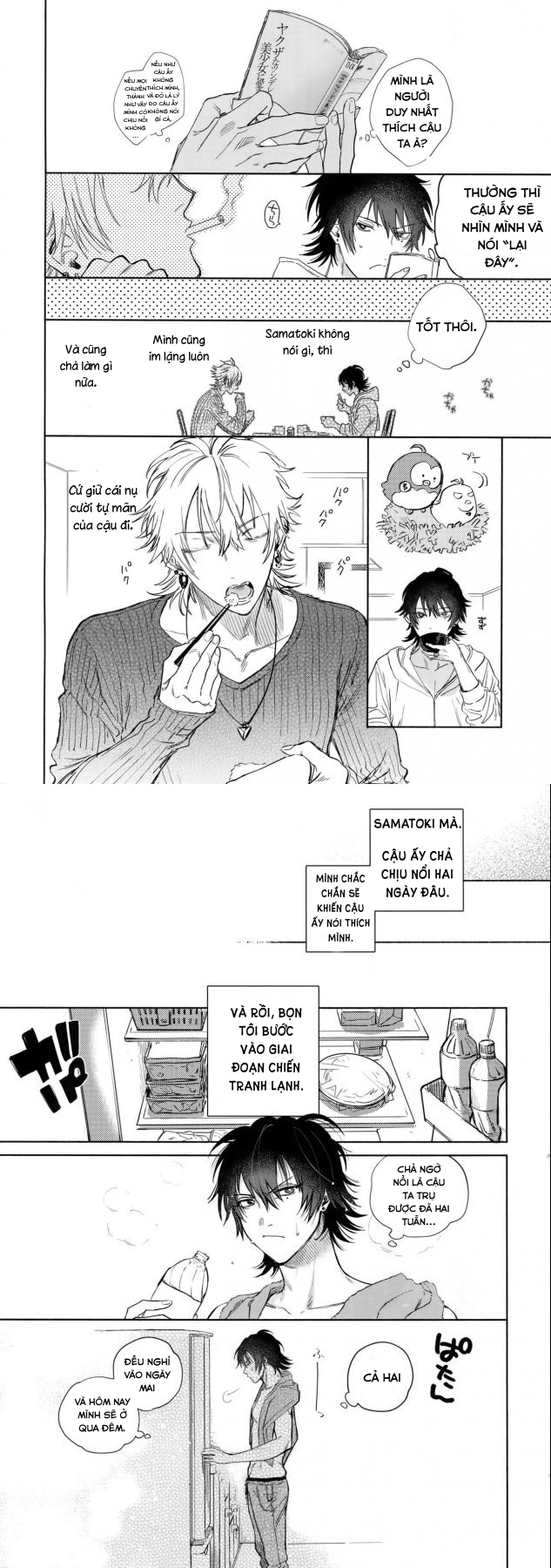 tôi sẽ không tha thứ cho cậu cho đến khi cậu nói rằng cậu yêu tôi! chapter 0 7