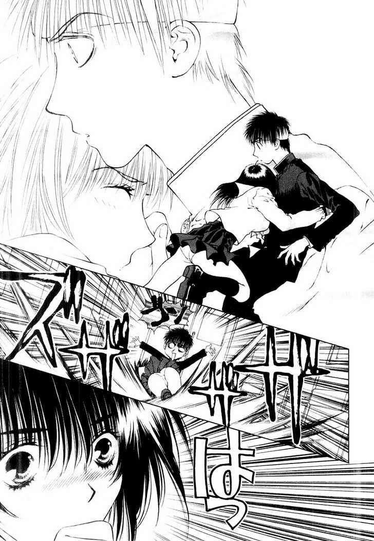 girls saurus dx chapter 13 32