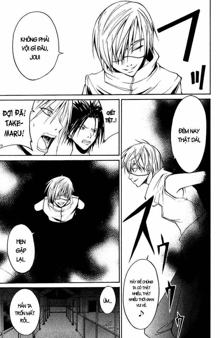 psycho buster chapter 7 9