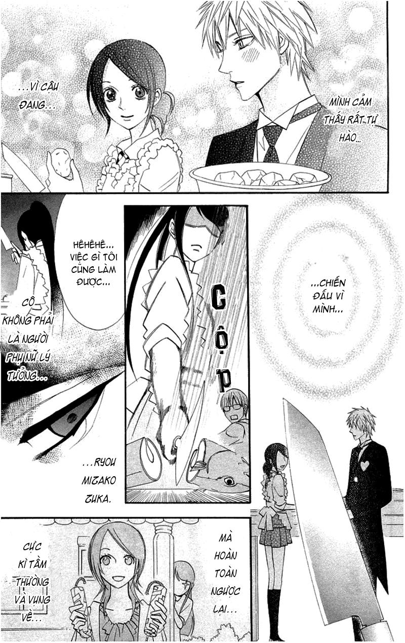 otomen chapter 18 11