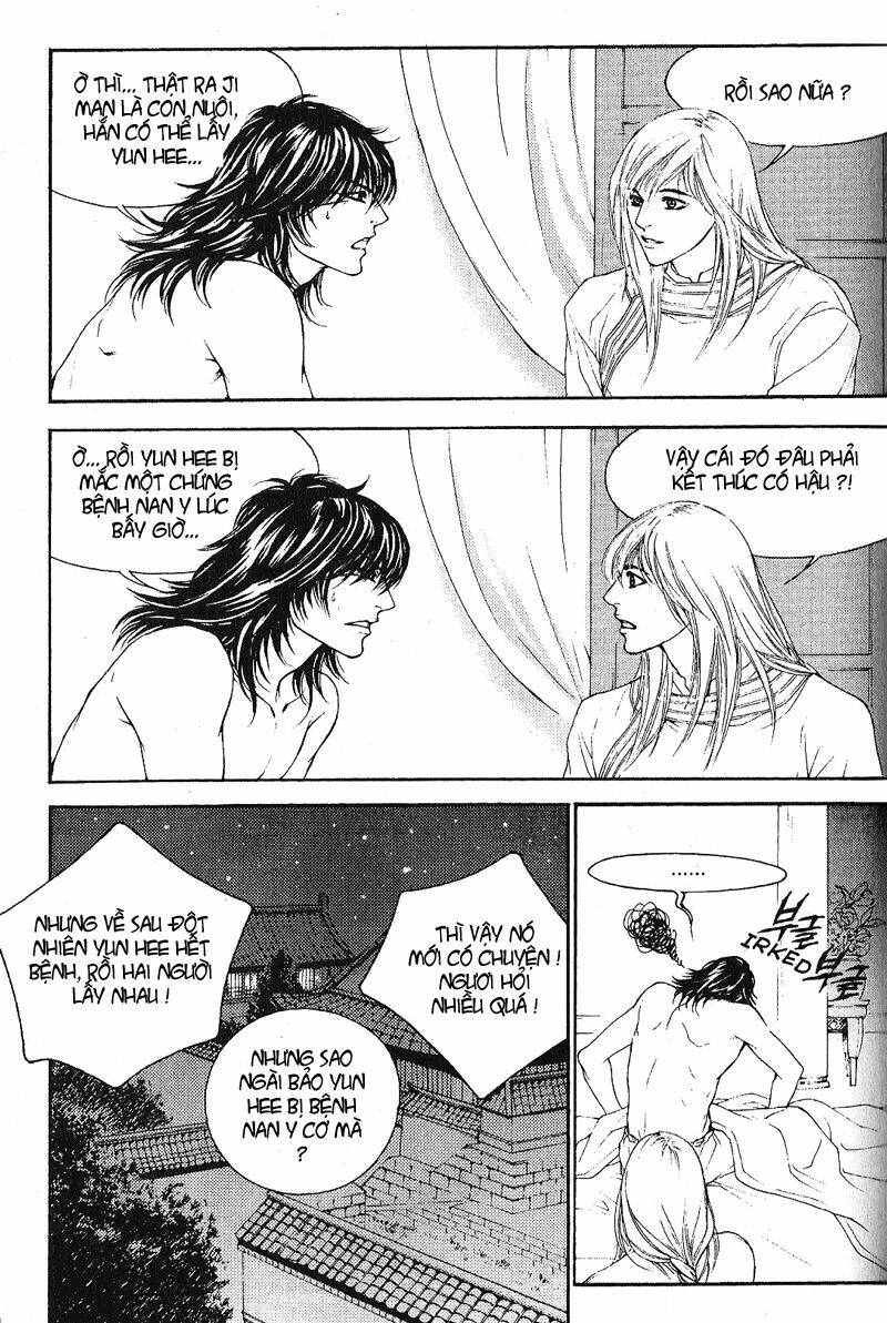 1001 nights chapter 73 21