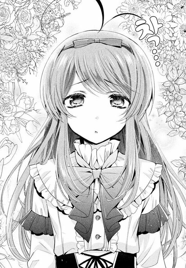 amachin wa jishou chapter 9 17