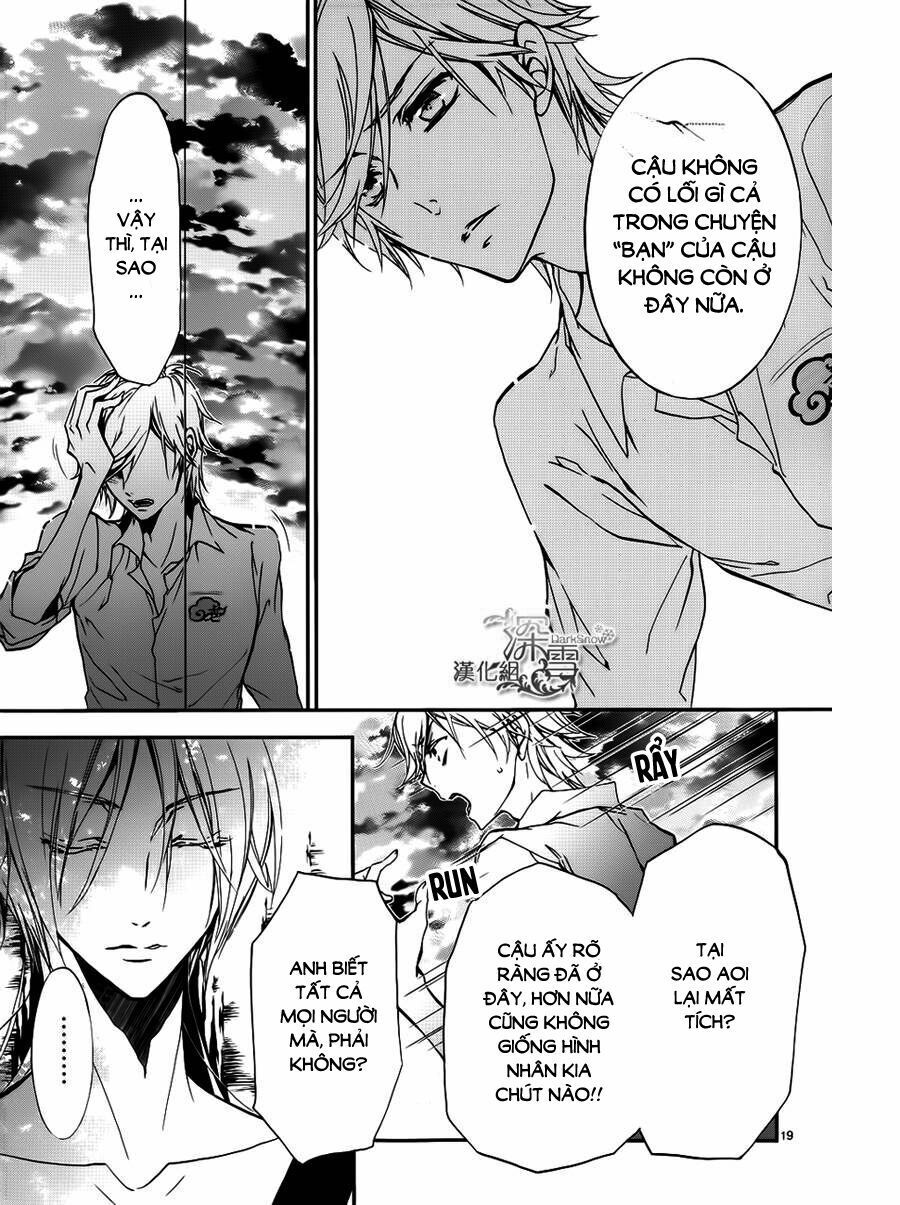 momochi-san chi no ayakashi ouji chapter 14 18