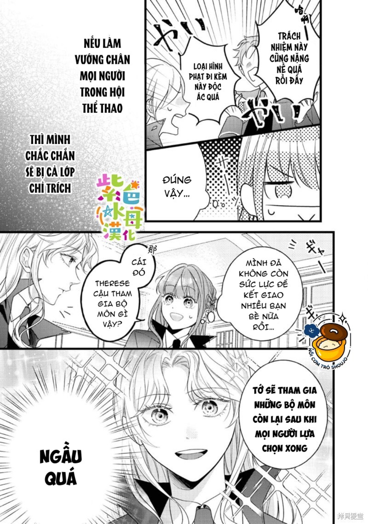 chuyển sinh thành nữ chính với bad ending cận kề, kiếp này tôi định yêu đương nghiêm túc nhưng anh trai láu cá lại không để tôi đi chapter 10.1 14