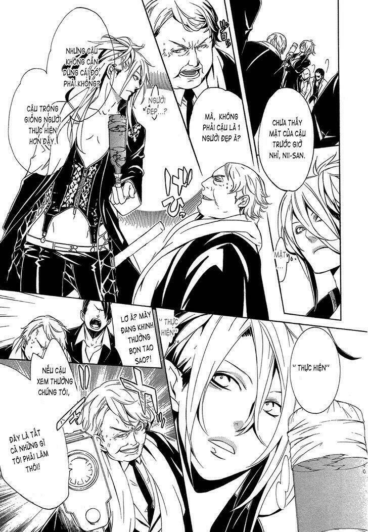 makai ishi mephisto chapter 3 17