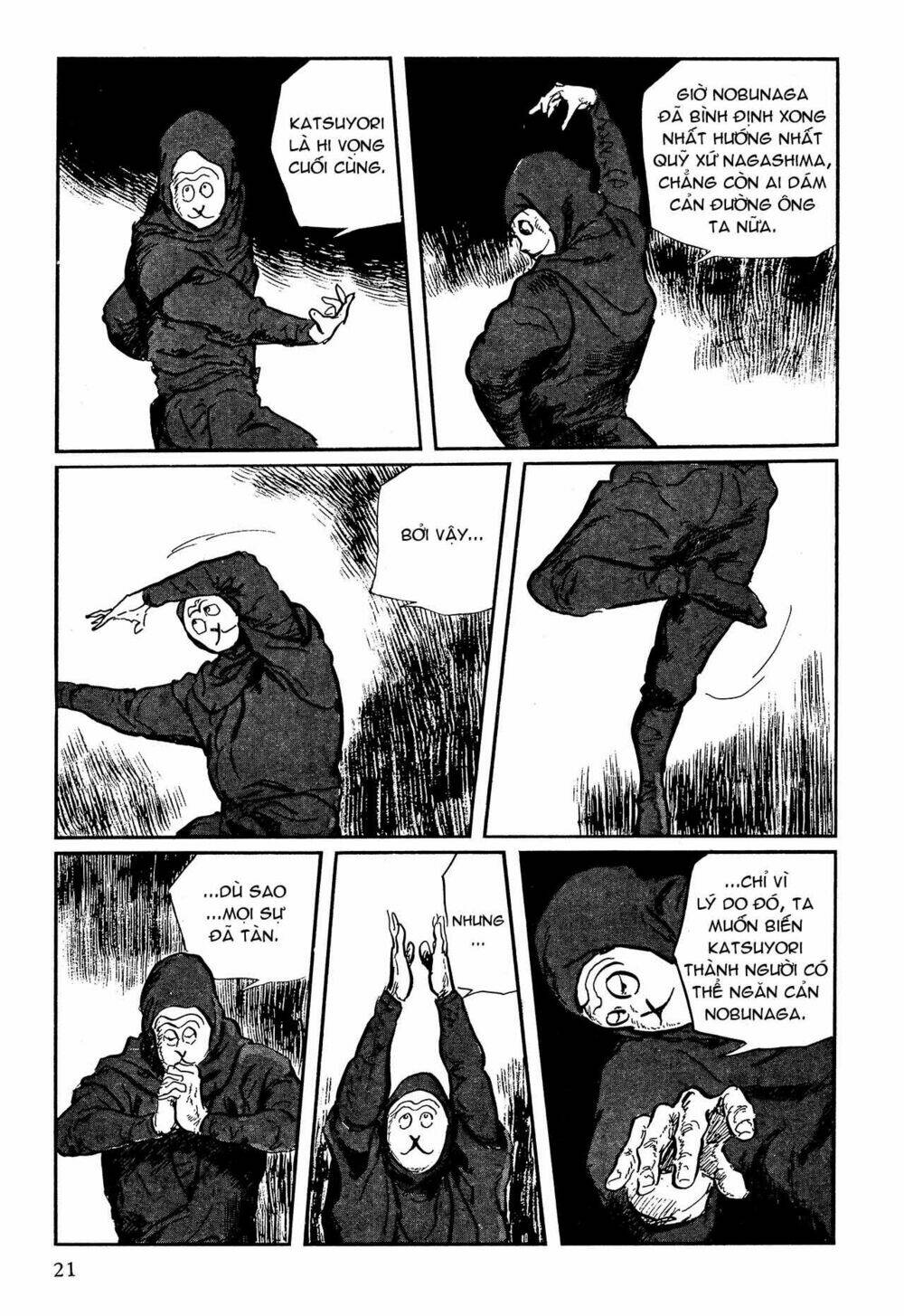 hanzou no mon chapter 63.1 22