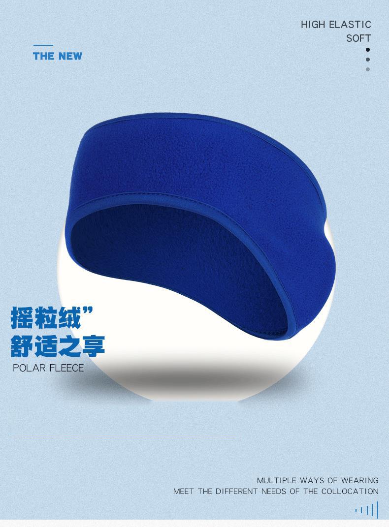 Xe Đạp Xe Đạp Ngoài Trời Cực Lông Cừu Mềm Gear Chạy Đi Xe Đạp Gió Ấm Với Bộ Lông Cừu Ấm Áp Bịt Tai Tóc Dẫn Đầu Nam Nữ Color: hat 8 Hat Size: S