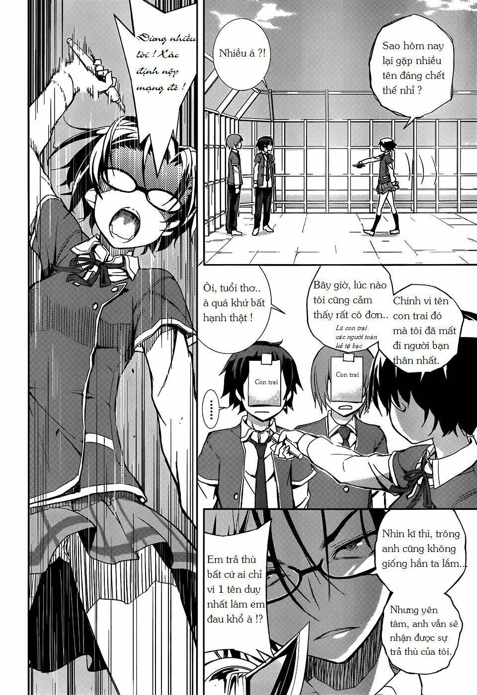 soutaisei moteron chapter 6 32