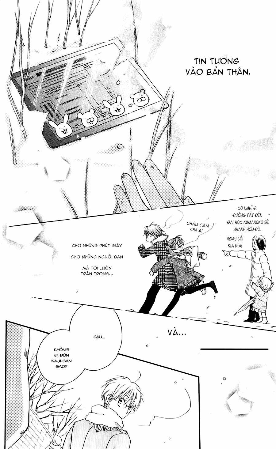 faster than a kiss - kiss yori mo hayaku chapter 52 21