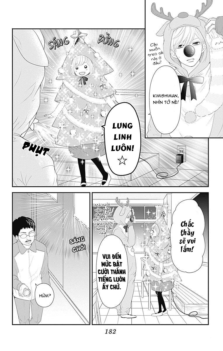 furuya-sensei wa an-chan no mono chapter 16.5 9