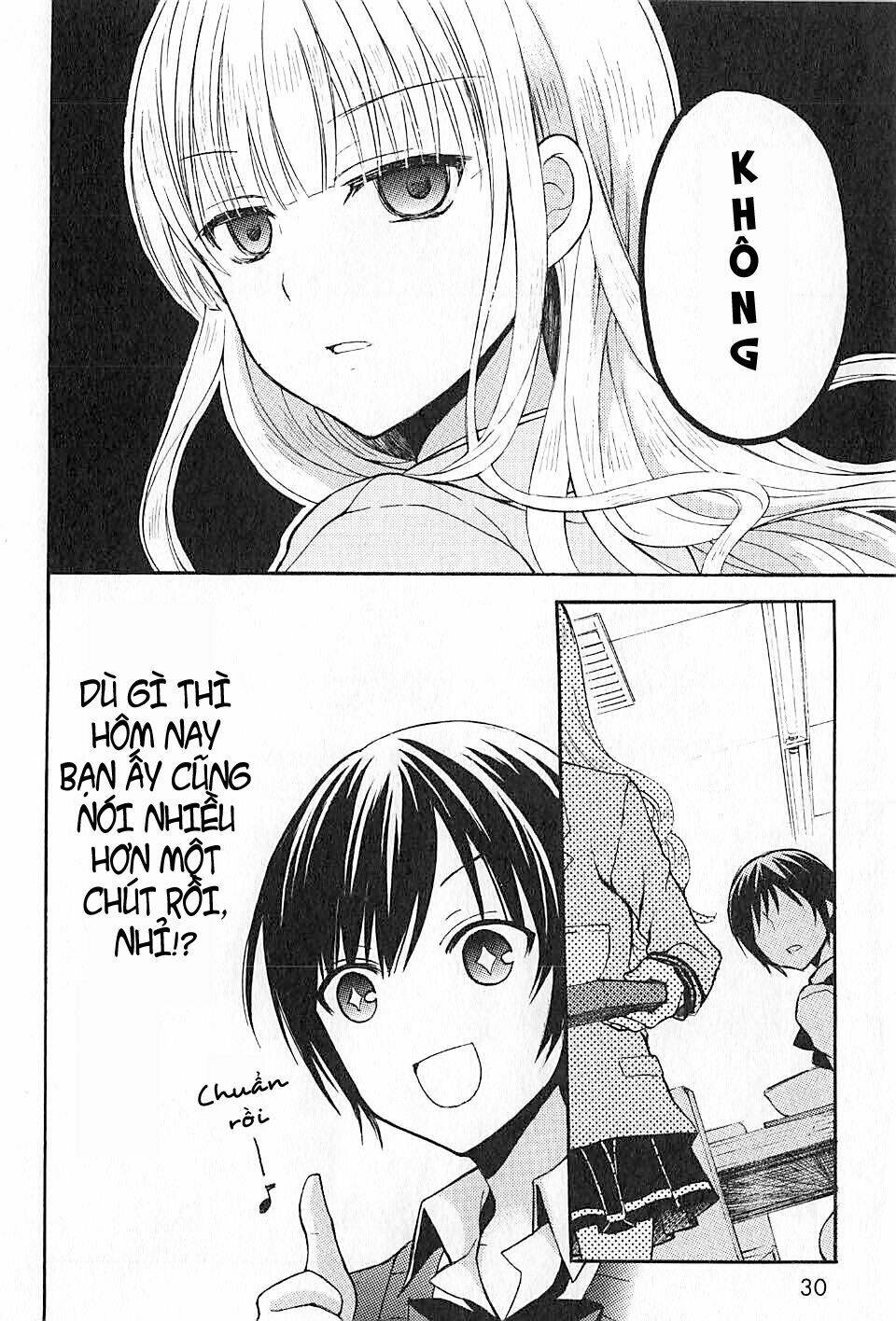 koizumi chapter 2 11