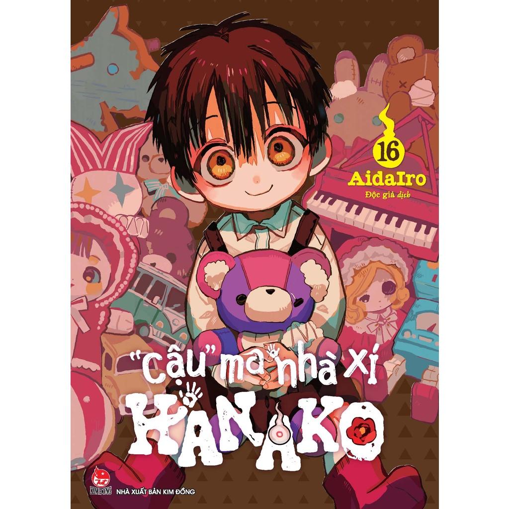 Truyện Tranh Cậu ma nhà xí Hanako - Kim Đồng - Bản Quyền