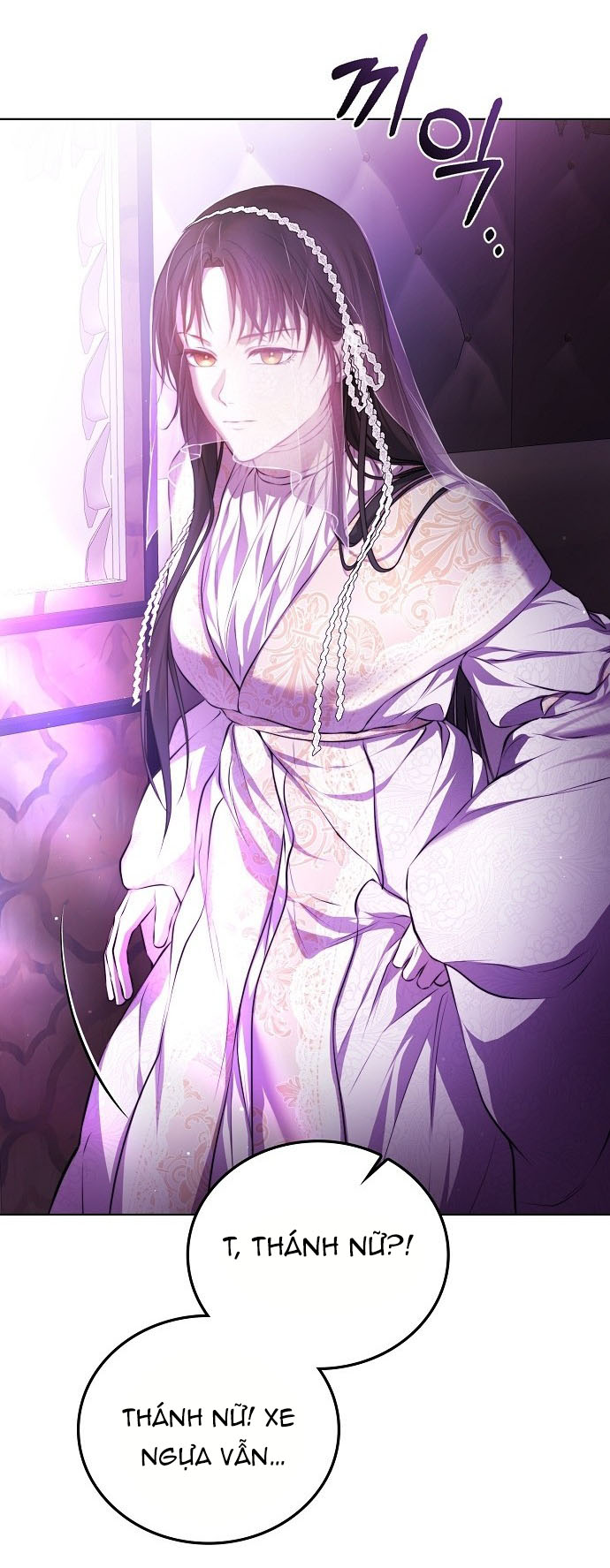 hãy dạy cho tôi về dục vọng chapter 2.1 56