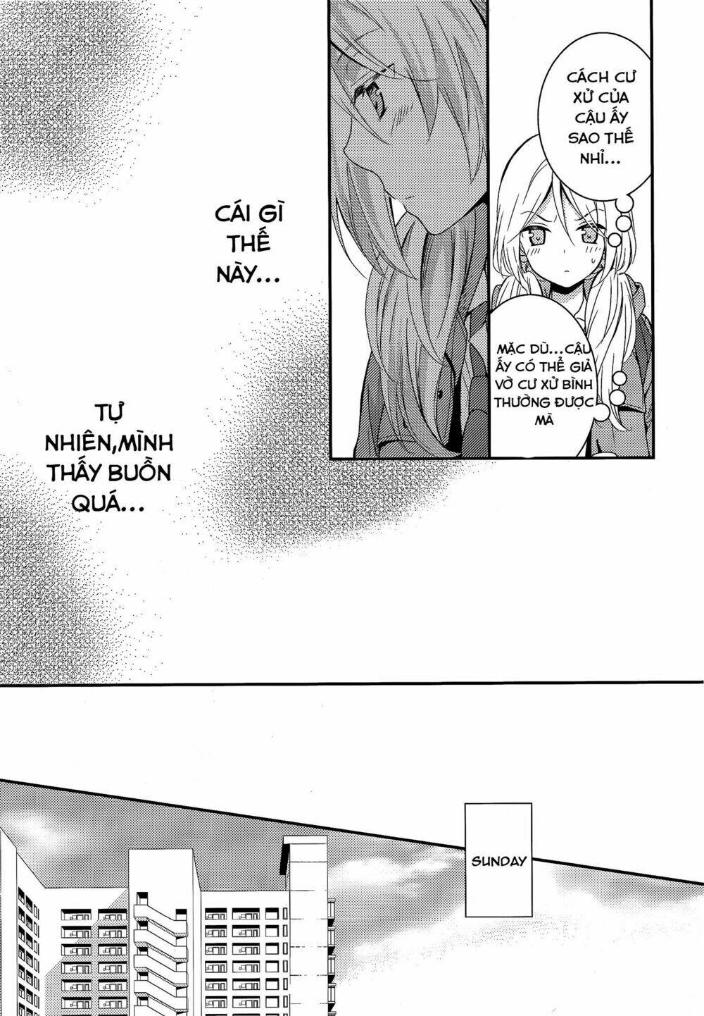 netsuzou trap chapter 6 24