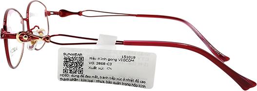 Gọng kính UNISEX VIGCOM VG2868 C4 (55-16-138)