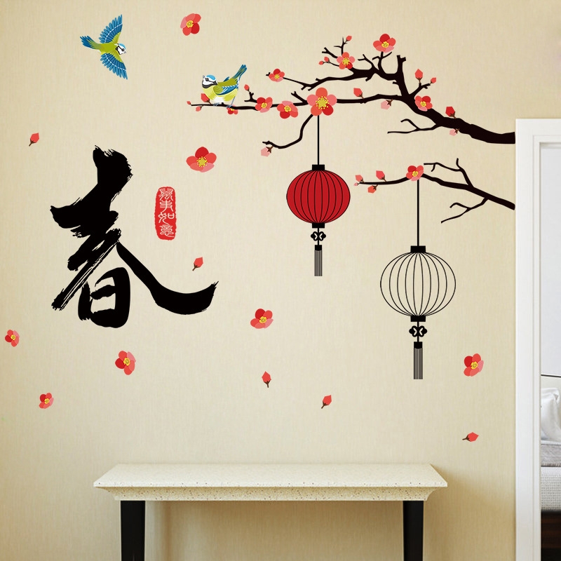 Decal trang trí Tết - Tết xuân 12