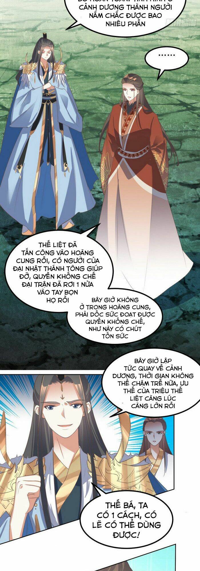 đỉnh cấp phản phái đại sư huynh chapter 33 13