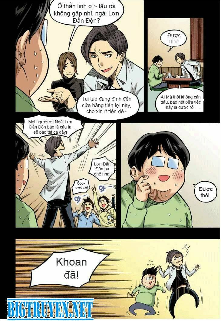 skill of lure - nghệ thuật quyến rũ chapter 19 5