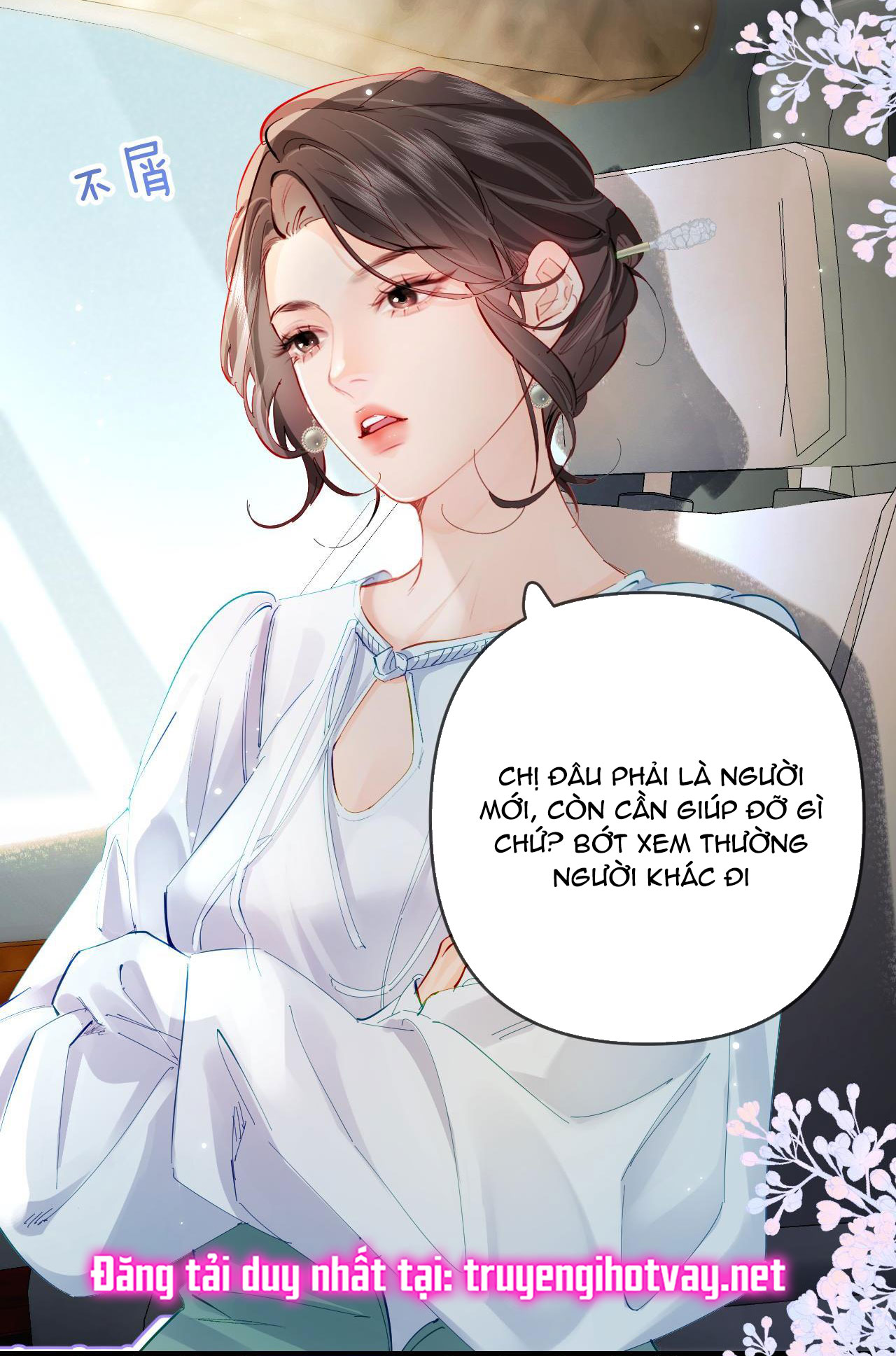 câu chuyện ngọt ngào của cặp vợ chồng đỉnh lưu chapter 66.1 8