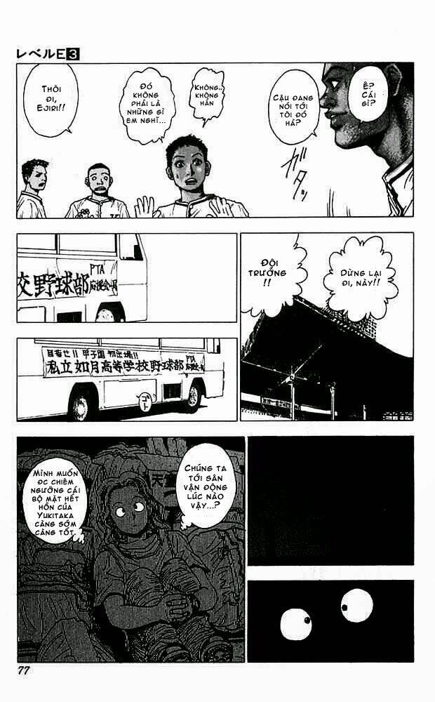 level e chapter 12 36