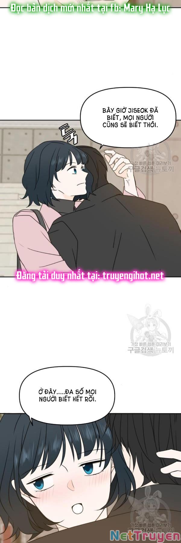 kiếp này cũng xin chăm sóc tôi như vậy nhé kiếp này cũng xin chăm sóc tôi như vậy nhé chapter 92 28