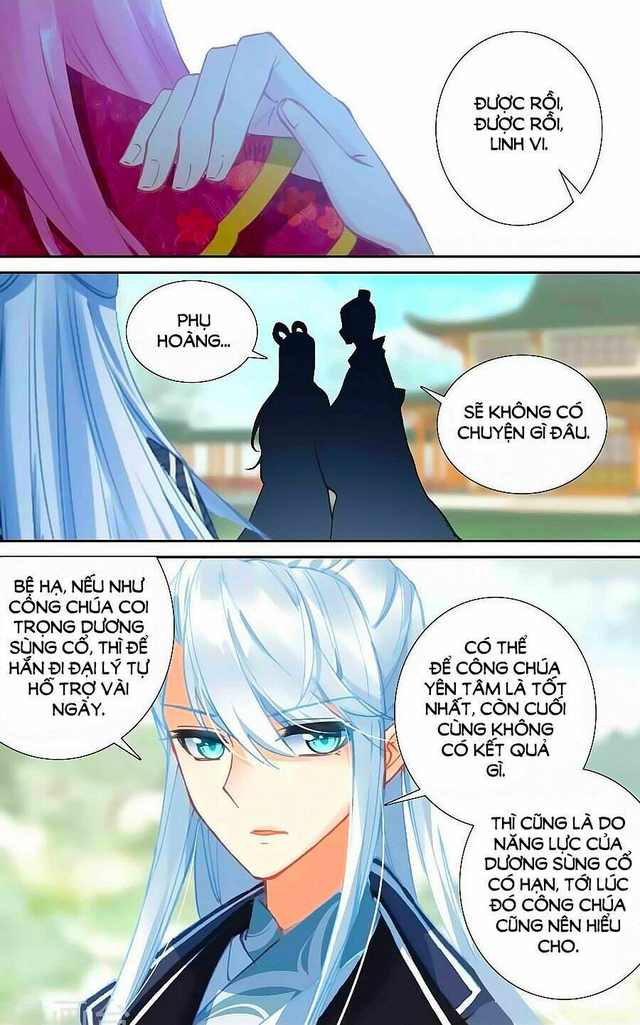 trâm trung lục chapter 46.2 9