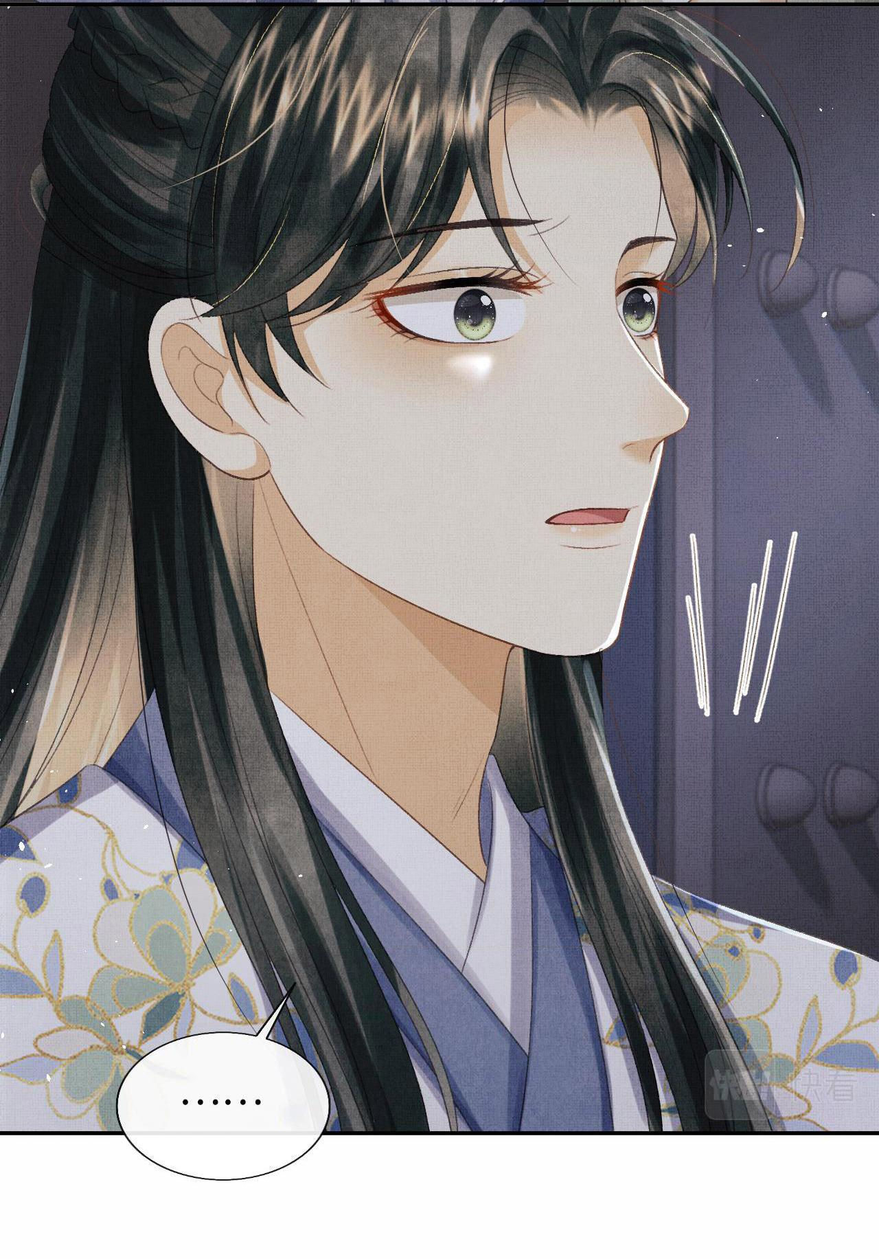 tướng quân luôn tự coi mình thành thế thân chapter 38 25