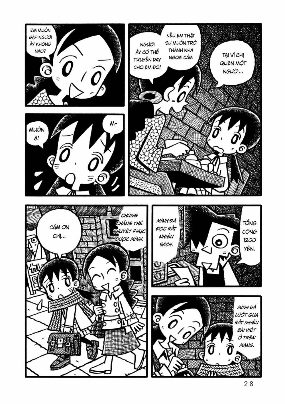 yoru no taiko chapter 1 30