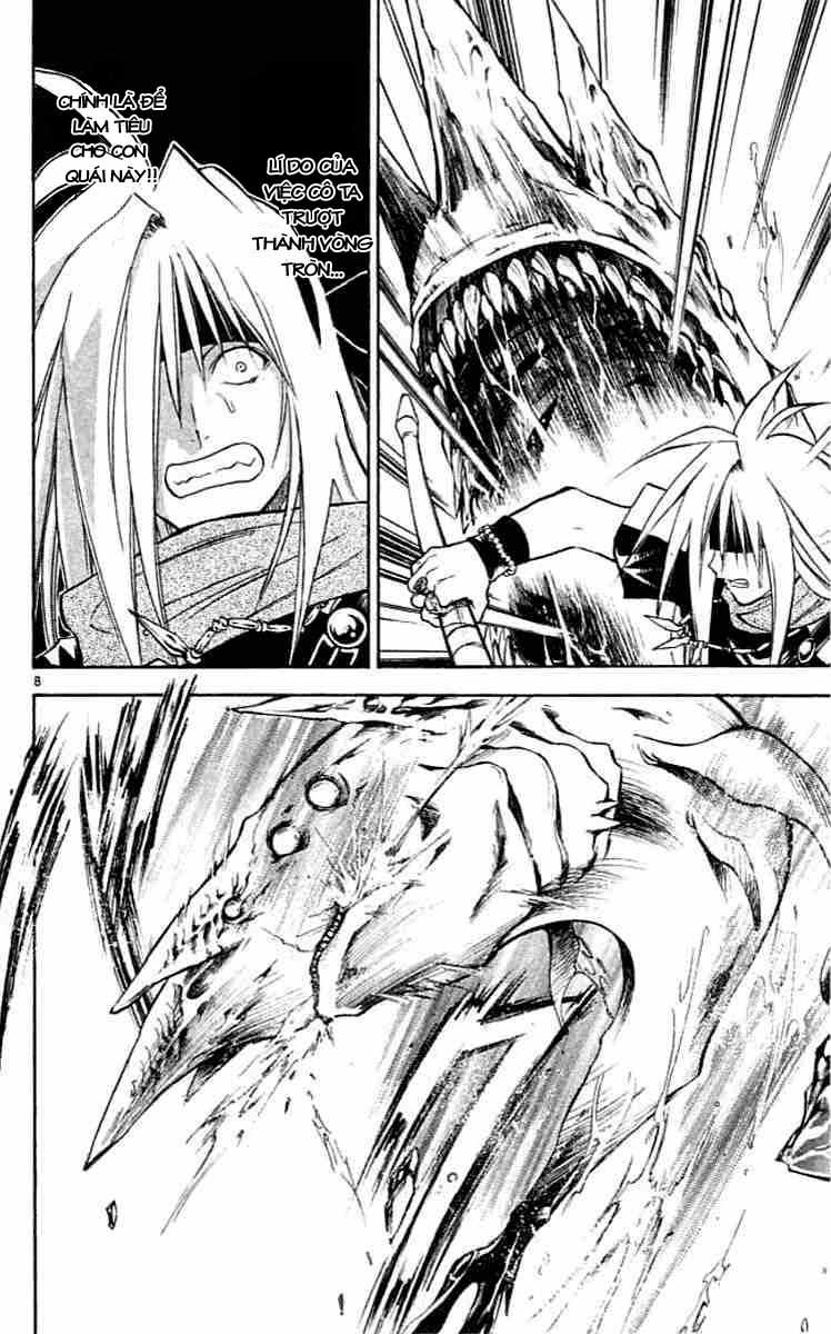 mar heaven chapter 79 7