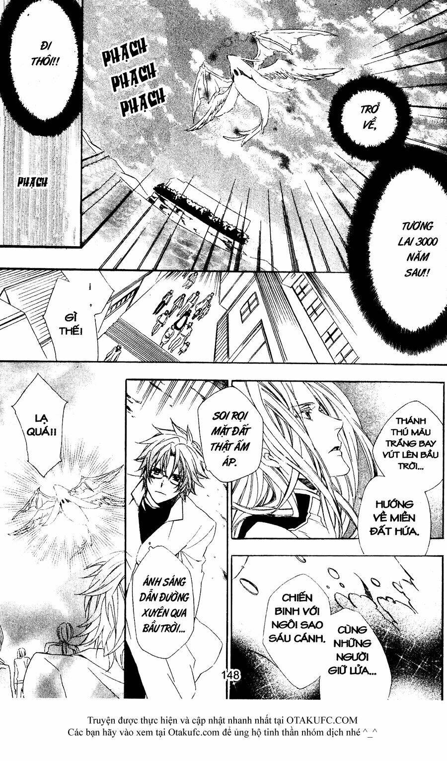 high & high chapter 49 7