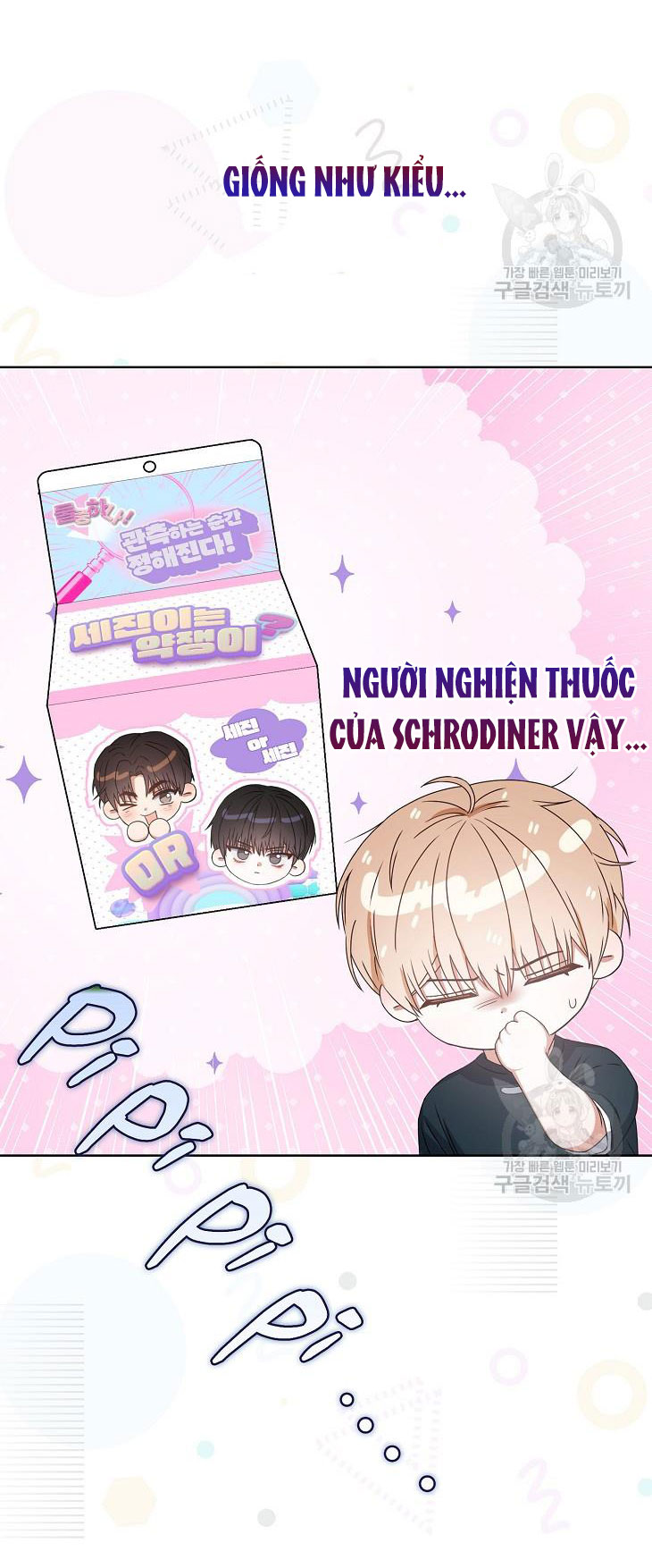 Debut Or Die chapter 44.2 - Trang 42