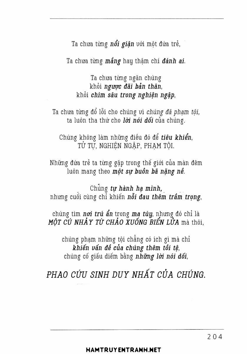 yomawari sensei chapter 3 35