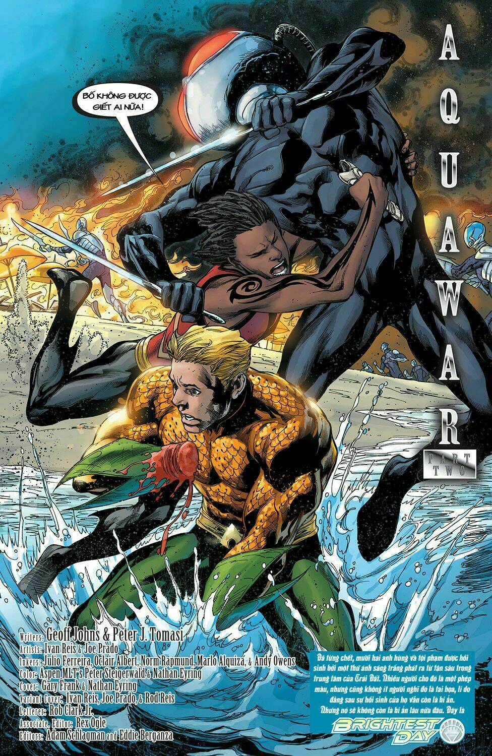 brightest day chapter 20 3