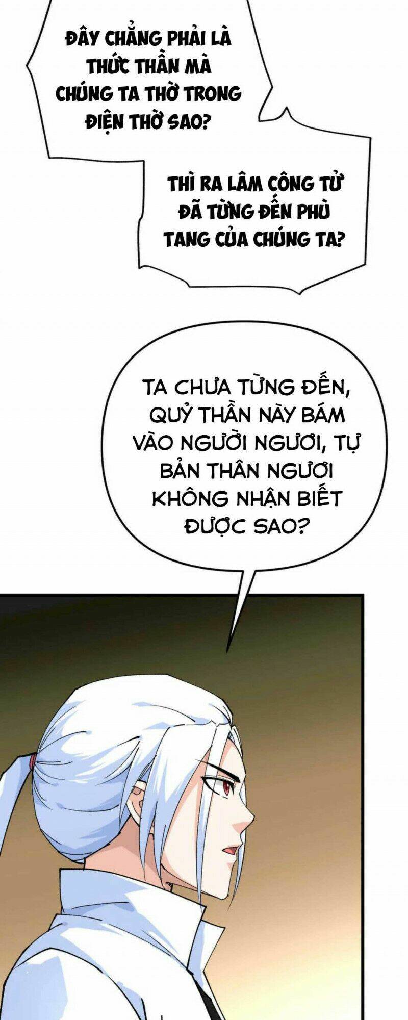 trọng sinh ta là đại thiên thần chapter 179 25