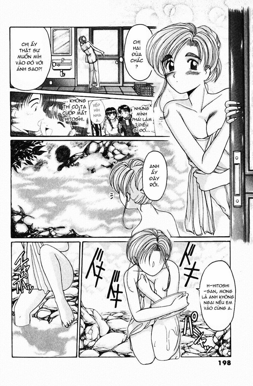 ai ga tomaranai! chapter 24 13