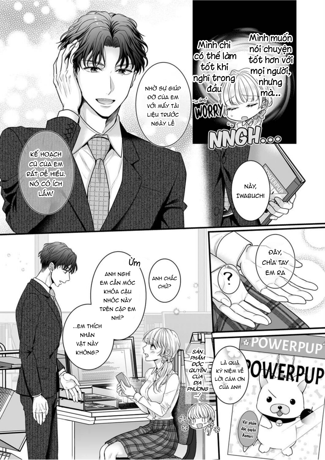 satou không chịu buông tay! chapter 1.1 7