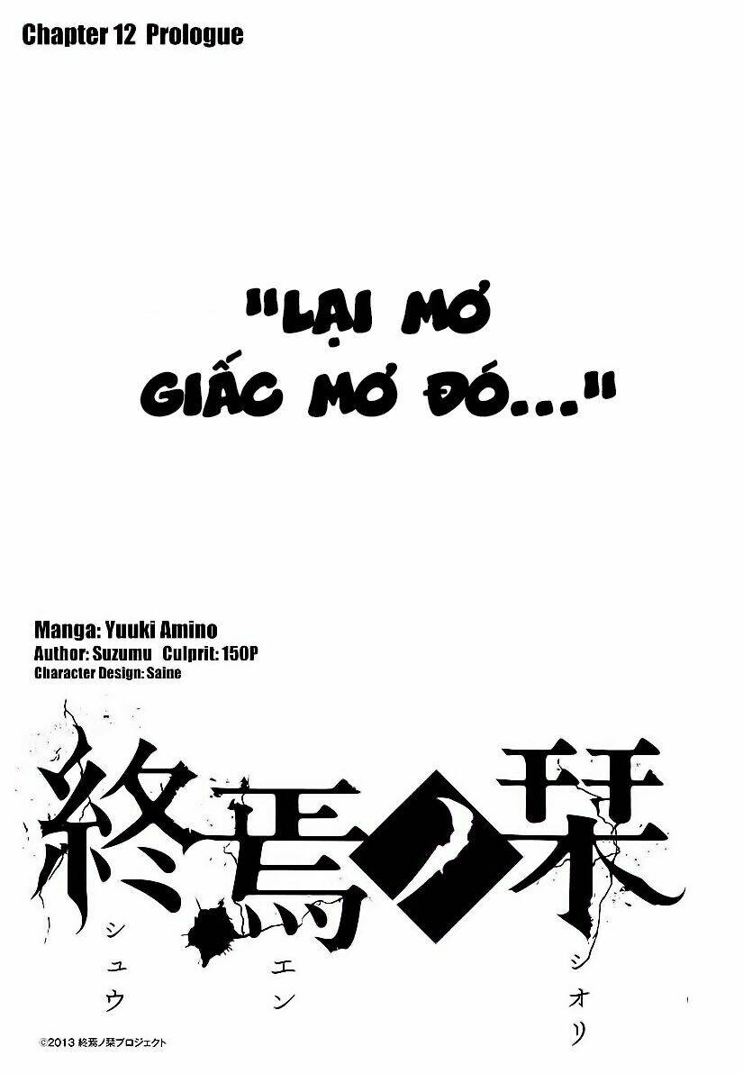 shuuen no shiori chapter 12 2