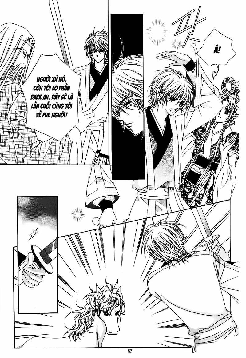 crazy girl shin bia - nữ hoàng rắc rối chapter 65 6