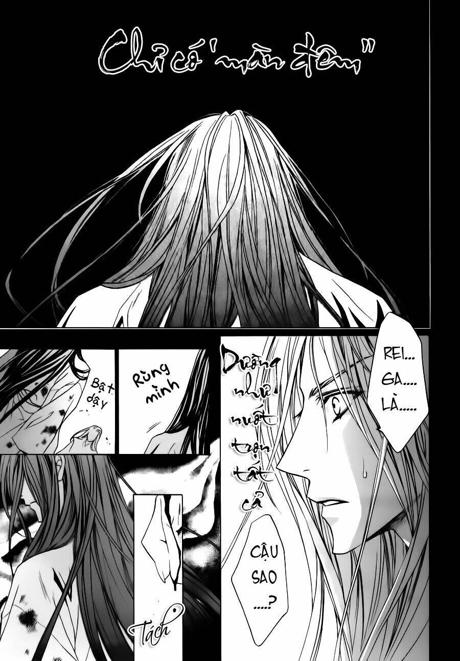 uragiri wa boku no namae wo shitteiru chapter 24 31