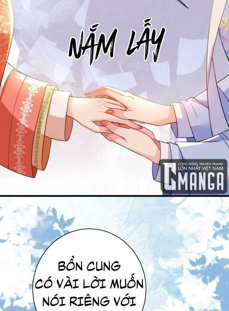 quận chúa vững vàng, thiết lập nhân vật không thể vỡ chapter 59 18